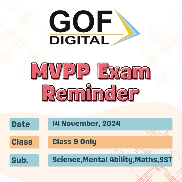 MVPP Exam Updates